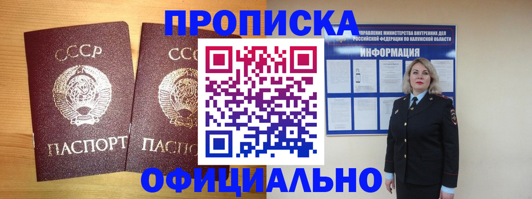 форма 3 в Михайловке